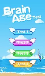 game pic for Brain Age Test